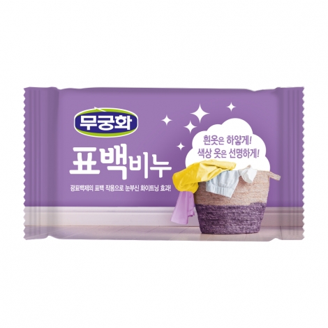 무궁화 표백비누 230gX32개(1box)/세탁비누 빨래비누 살균효과