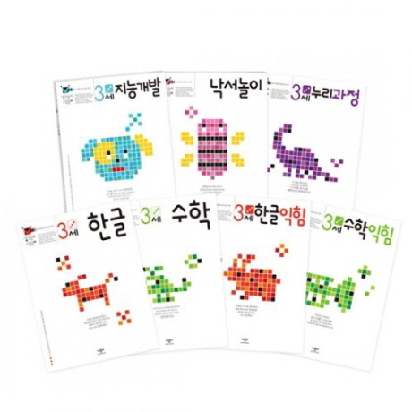 [애플비] 생각놀이 느낌놀이 3세 세트 (전 7권)