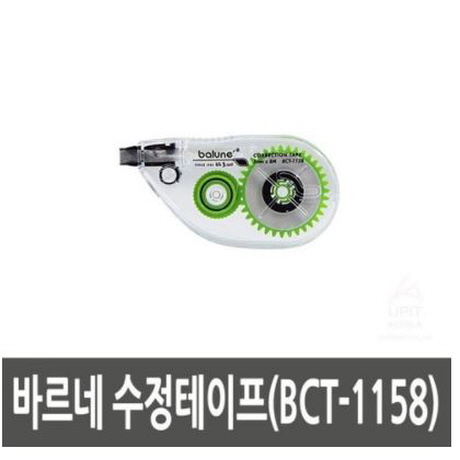 [바르네] 수정테이프 / BCT-1158 _10개입