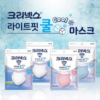 유한킴벌리 크리넥스 라이트핏 쿨마스크 새부리형 대형 중형 소형 핑크 블루