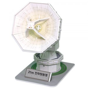 [스콜라스] 21m 전파망원경