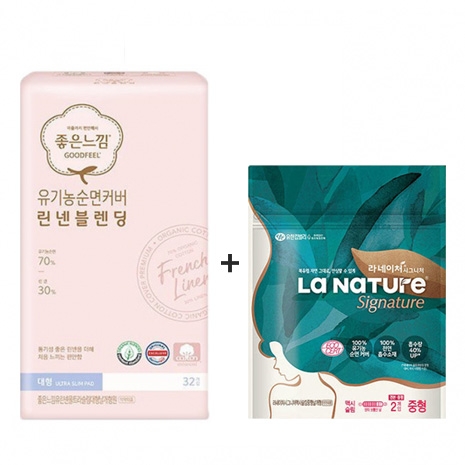 좋은느낌 유기농순면커버 린넨블렌딩 대형 32개입
