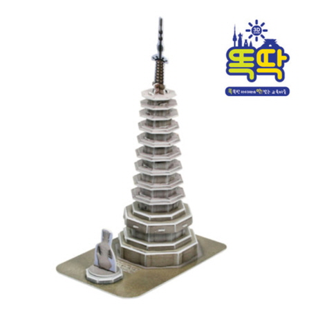 [크래커플러스] 5000 3D 입체퍼즐_월정사 팔각구층석탑